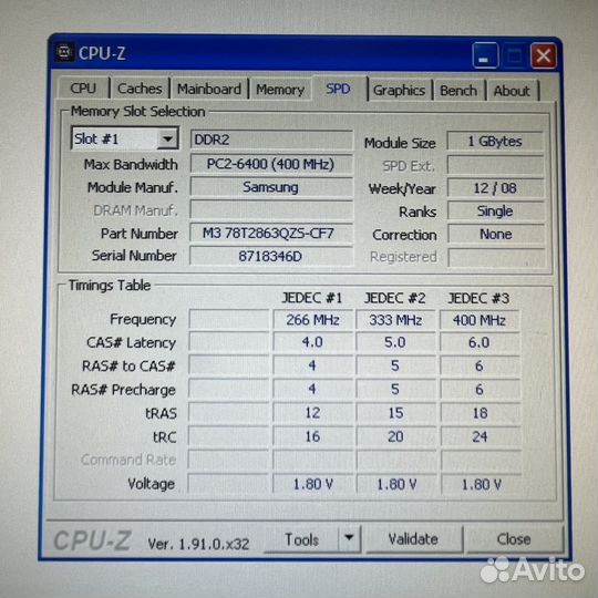 Оперативная память Samsung dimm DDR2 1Gb