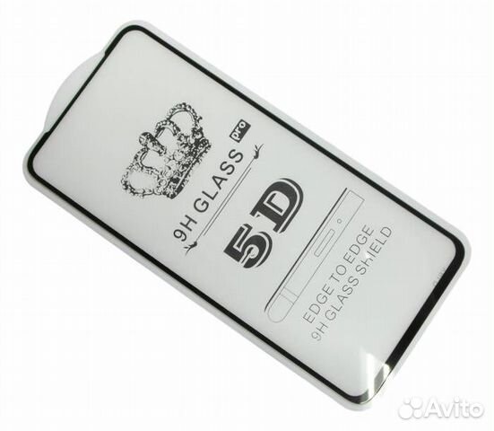 Защитное стекло для Vivo V15 Черное#10889