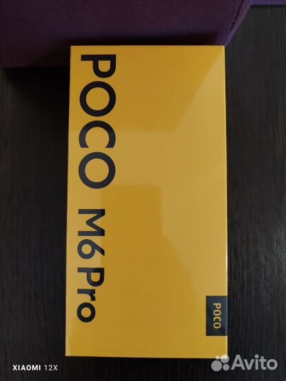 Xiaomi Poco M6 Pro, 8/256 ГБ