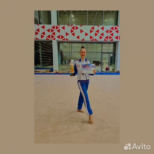 Тренер по художественной гимнастике