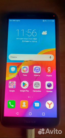 HONOR 7A, 2/16 ГБ