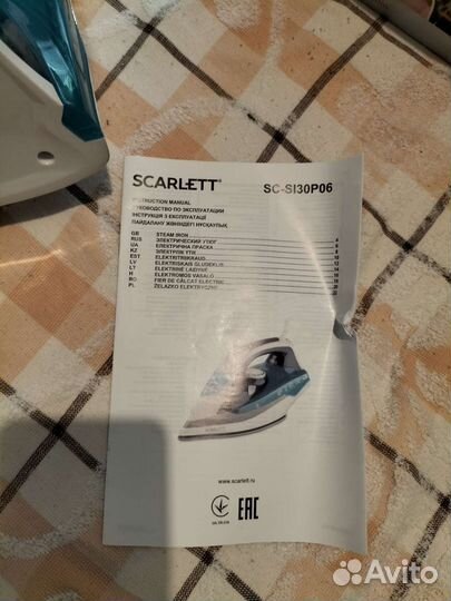 Утюг Scarlett