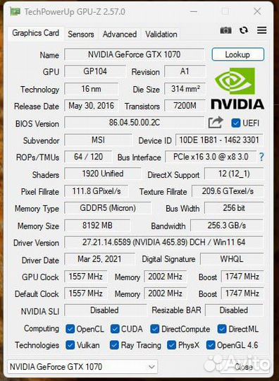 Видеокарта GTX 1070 8GB MSI