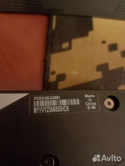 Asus Megalodon RTX 3070 8GD OC
