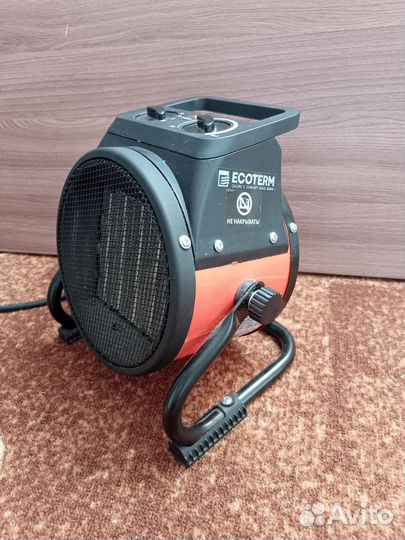 Тепловая пушка/вентелятор холода