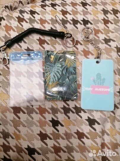 Держатели для пропусков, карт