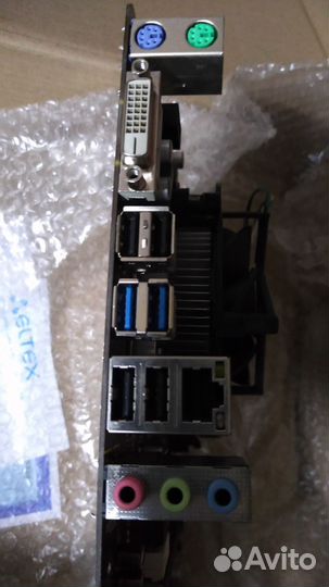 Asrock h110 Pro btc
