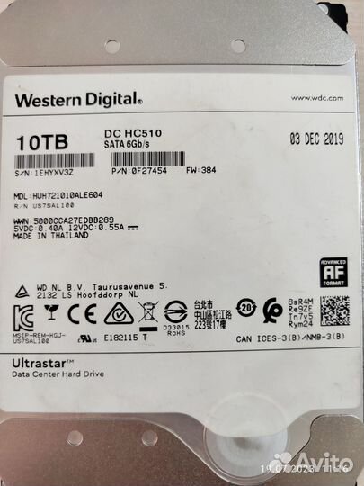 Жесткий диск WD DC HC510 10tb
