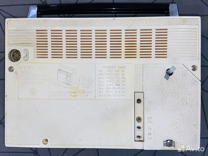 Радиоприемник VEF 204 экспортный