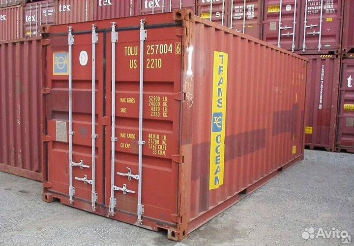 Морские контейнеры 20 футов нoвыe