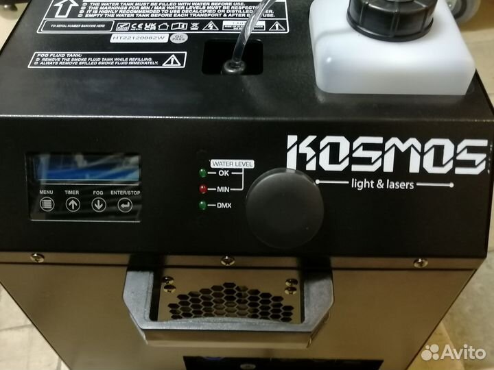 Водная машина тяжелого дыма 1500Вт