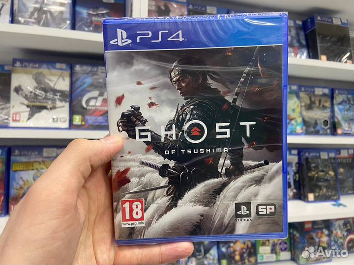 Ghost of Tsushima PS4