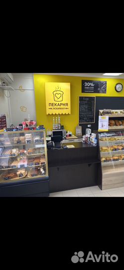 Кассовый прилавок бу