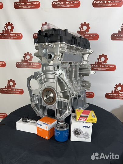 Двигатель G4FC 1.6 Kia Ceed 1 Hyundai Elantra HD