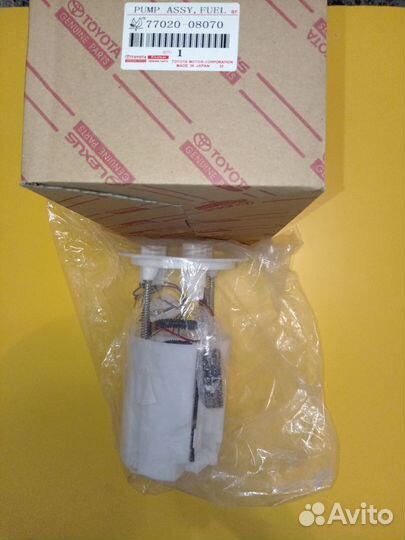Топливный насос Toyota