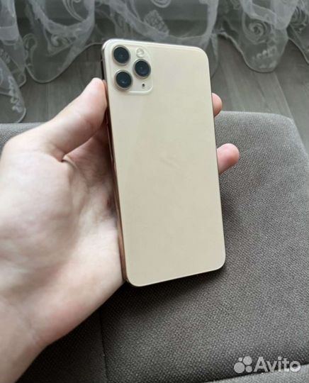 iPhone 11 Pro Max 512