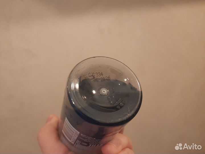 Yves rocher для снятия макияжа