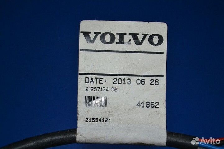 Освещение / Табло, другие volvo FH (01.05)