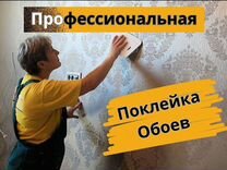 Оплата производится поэтапно по факту выполненных работ. Как в договоре прописать сроки выполнения работ. Порядок расчетов в договоре. Договор оплата по факту выполненных работ. Договор государственного контракта образец.