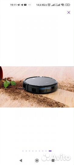 Робот-пылесос 360 Robot Vacuum Cleaner C50-1