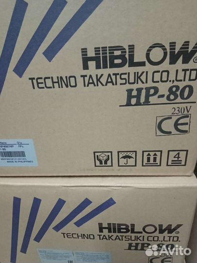 Компрессор Hiblow hp 80 +ремонт