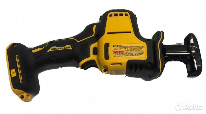 Dewalt
