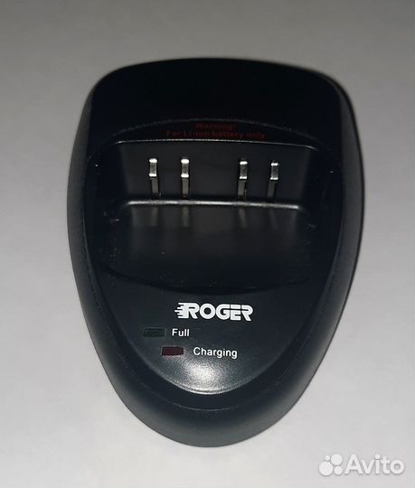 Roger Desktop Charger CSA-14