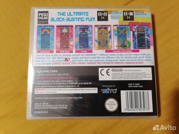 Arkanoid (Nintendo DS). Новый