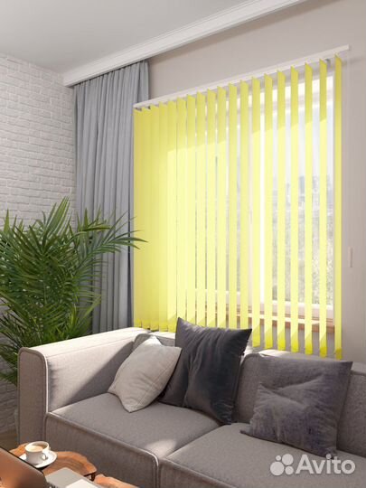 Жалюзи вертикальные Коралловые RAL7085