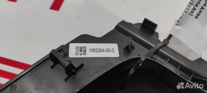 Кожух рулевой колонки Tesla Model 3 (2017 - н.в.)
