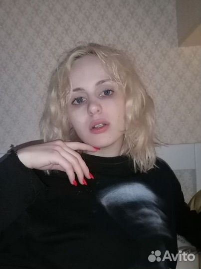 Расклейщик объявлений