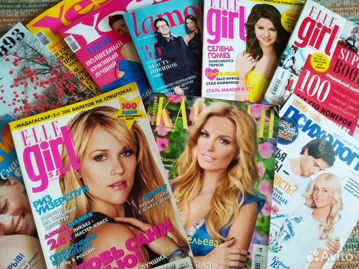 Журналы cosmopolitan Yes elle girl oops
