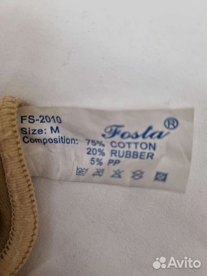 Ортез на голеностопный сустав Fosta M