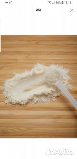 Молочная смесь для котят и щенков