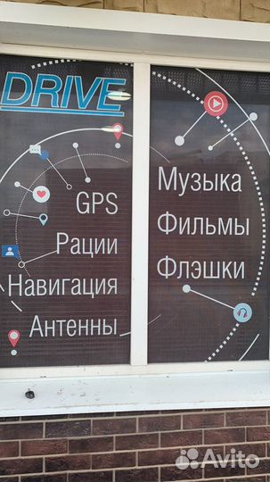 Обновление навигаторов, запись музыки и фильмов