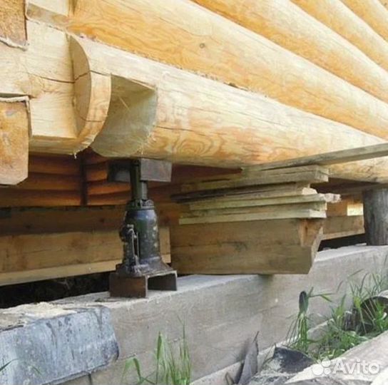 Подъем домов