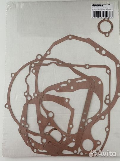 Комплект прокладок yamaha V-MAX1200 85-07