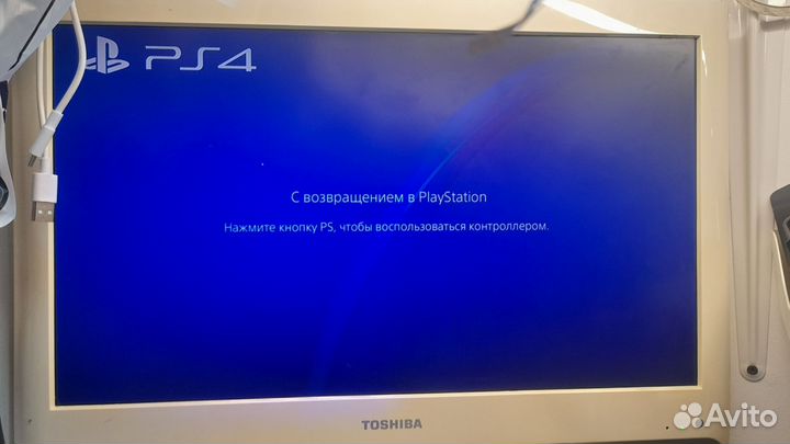 Sony PS4