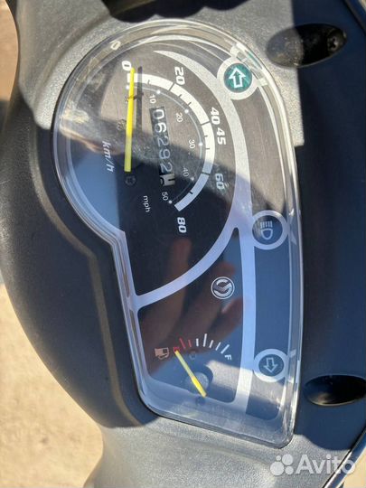 Скутер Sym orbit 50