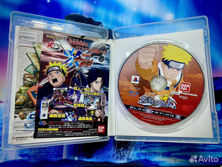 Naruto Shippuden: Ultimate Ninja Storm 4 для PS3