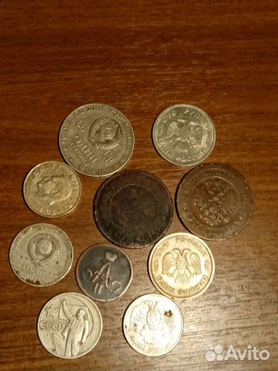 Старые монеты СССР