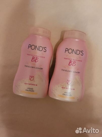 Пудра ponds bb тайская блестящая пудра для лица бб