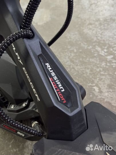 Электросамокат white siberia teverun fighter mini