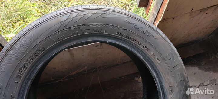 Nexen N'Priz AH8 195/60 R16 89H