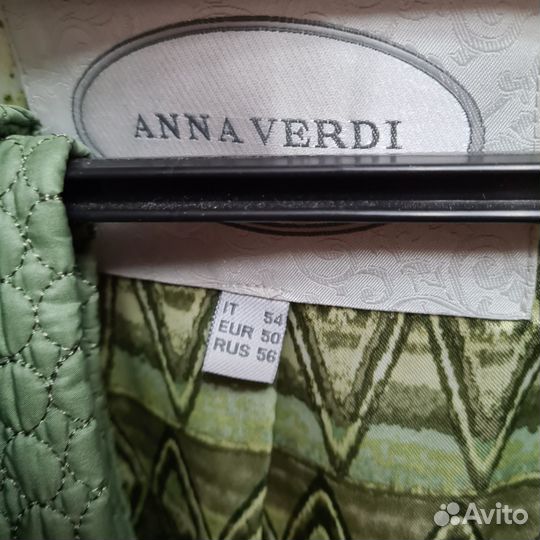 Пальто женское 54-56 размер