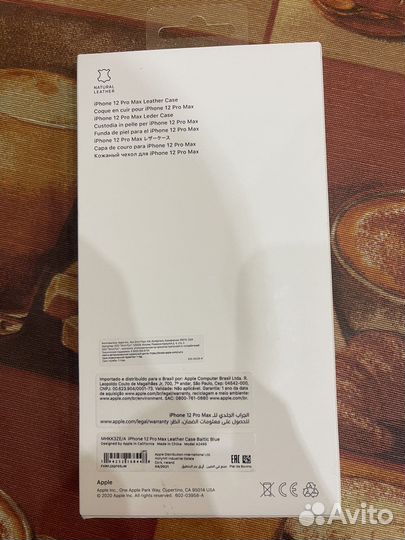Apple Leather Case iPhone 12 Pro Max