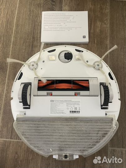 Робот пылесос xiaomi mi robot vacuum mop essential