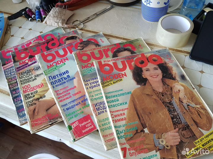 Журналы бурда 1990-1994