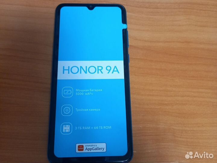 HONOR 9A, 3/64 ГБ
