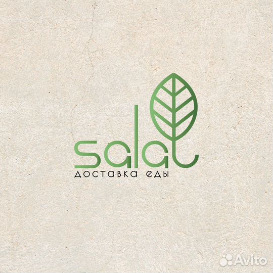 Оператор колл центра